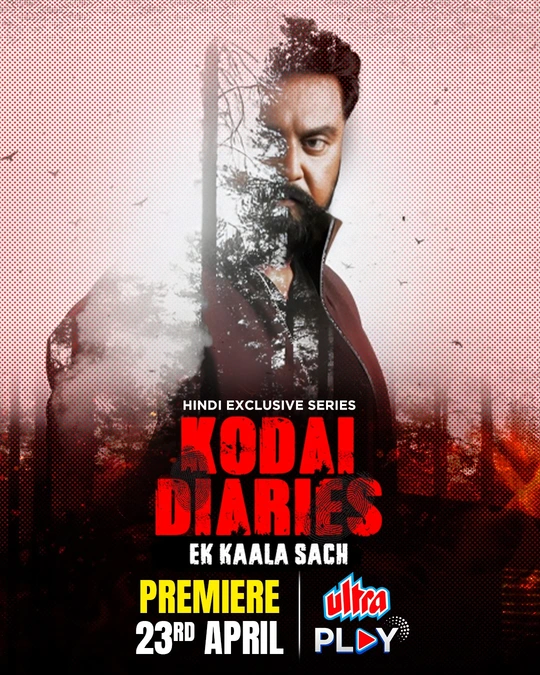 Kodai Diaries 2025 Poster