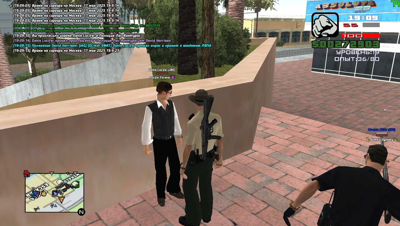 David Harrison [Platinum] [2025-05-17 19-09]