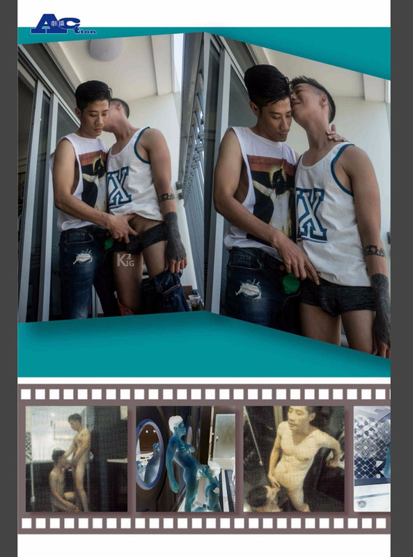 Action 07 | Hayden & Luy (Non-sex)