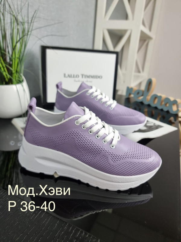 photo_2023-03-14_16-31-21 (3)