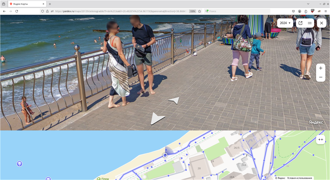 Снимок экрана_2025-09-12_20-20-30