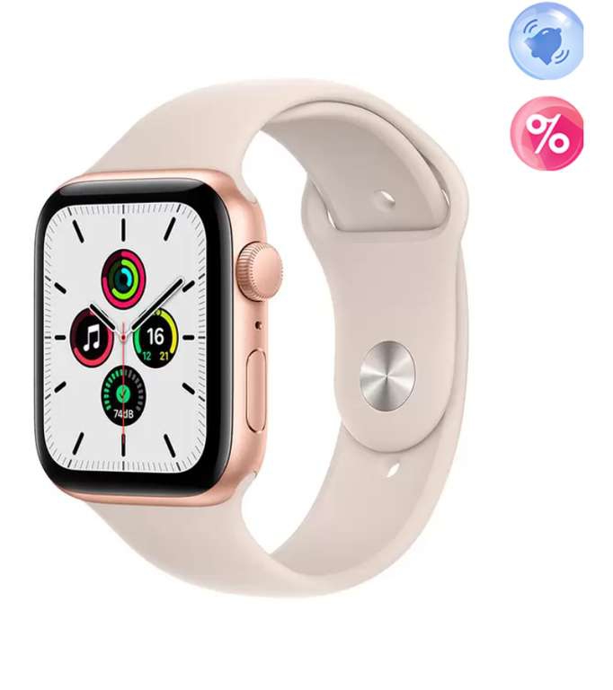 Costco: Apple Watch SE (GPS) 44 mm blanco estrella 2020 
