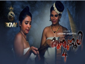 Kunjunnooli Episode -4