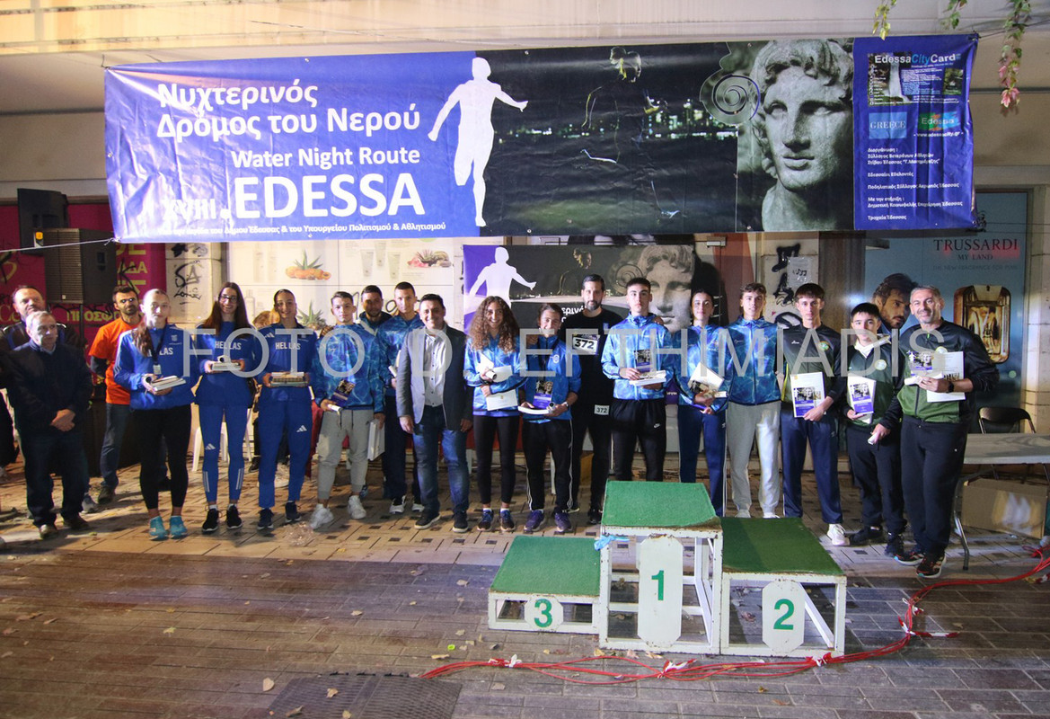 IMGL2195 (Αντιγραφή)