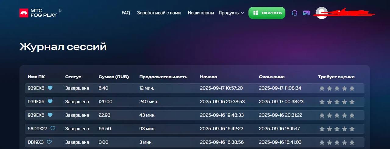 photo_5391368397247347358_y