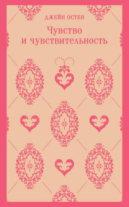 cover1-w820