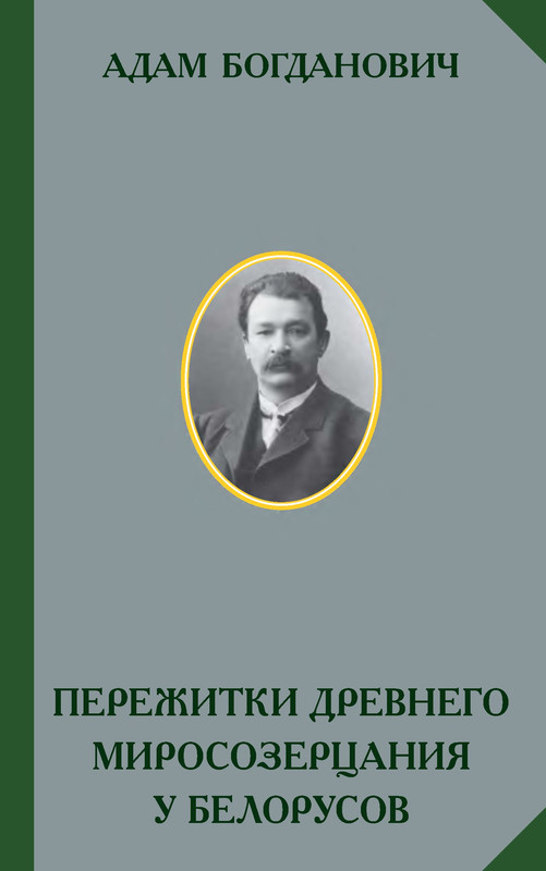 p0001