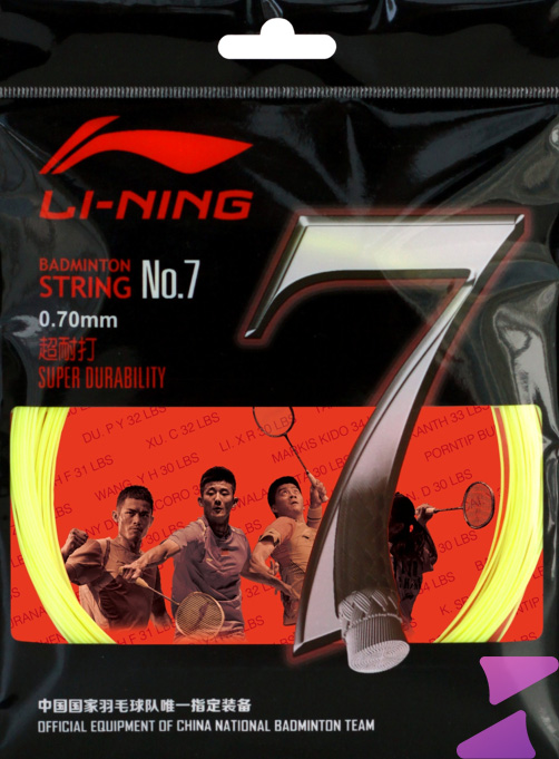 cước đan vợt cầu lông Lining No.7 cước đan vợt cầu lông Lining No.7