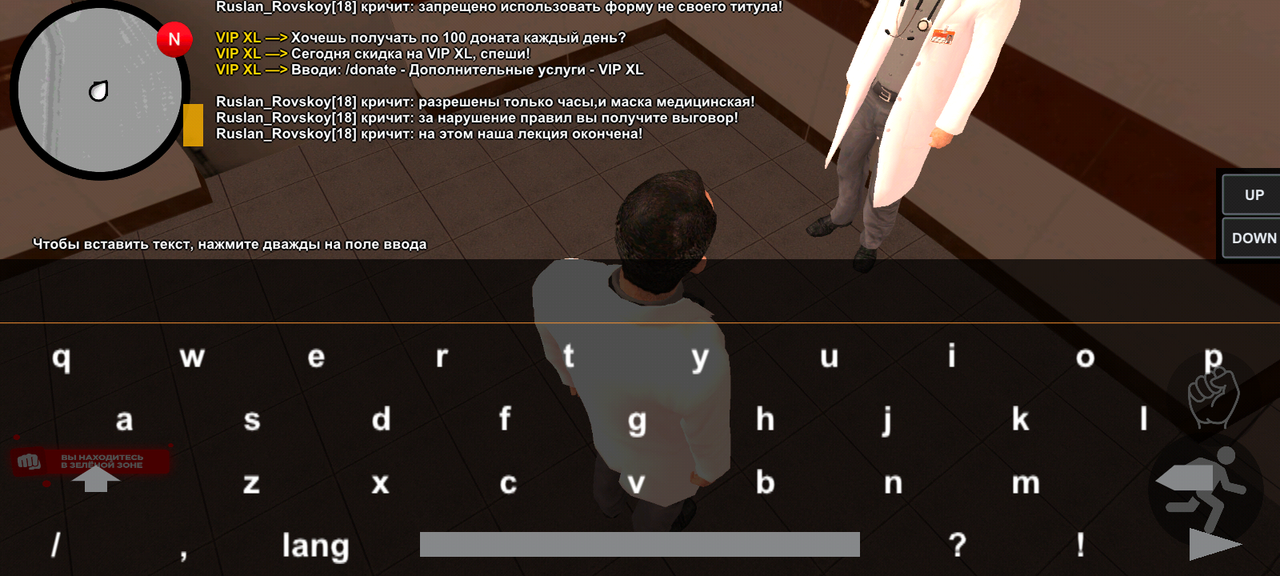 Screenshot 20260113 170608