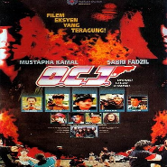 O.C.J. Operasi Cegah Jenayah (1992)