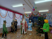 IMG-20251230-132544-306