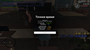 screenshot-2026-10-21-20-21-41-199