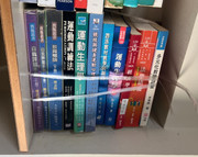 419128103_18264499396203373_3906216908271853958_n