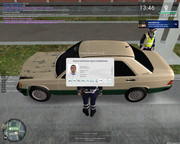 Скриншот 06-07-2025 130229