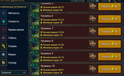 Screenshot-2026-06-13-144803