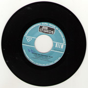 [Slika: 1975-va.jpg]