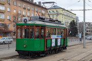 IMG-7969