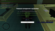 screenshot-2026-08-13-21-26-22-703