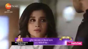 Guddan Tumse Na Ho Payega 20th February 2019 Episode 055