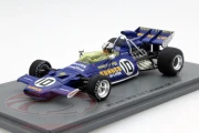 MCL-1971-S4294