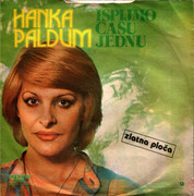 Hanka Paldum - Diskografija 1978-2-Hanka-Paldum-omot2