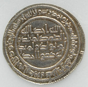 Dírham Omeya del 92 H, Darabjird, al-Walid I 603-R-2-98g-26-mm