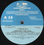 Ipce Ahmedovski - Diskografija Ipce-Ahmedovski-1990-A