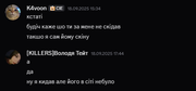 Grosi-za-orendu