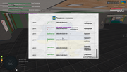UKRAINE-GTA-01-10-2026-20-10-43