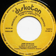 [Slika: strana-A.jpg]