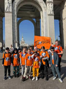 share photo 7805263029