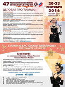 Atelye-2016-07-2