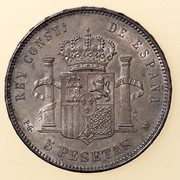 5 pesetas 1892. Alfonso XIII. PGM (bucles) PAS4849