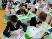 Самомтоятельная работа  на уроке математики 4в