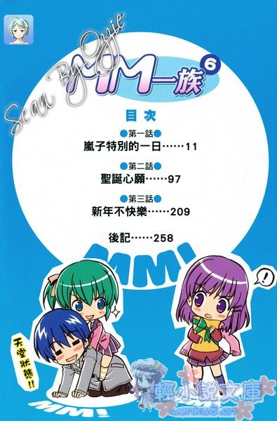 Illu04.jpg