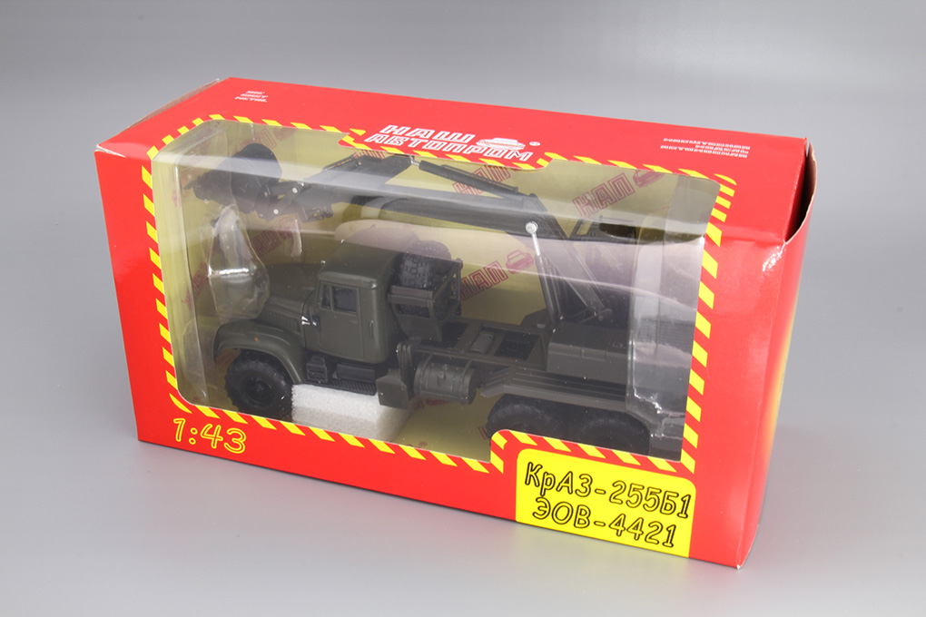 af1e9d69509a0b0141325c43b4d4213c