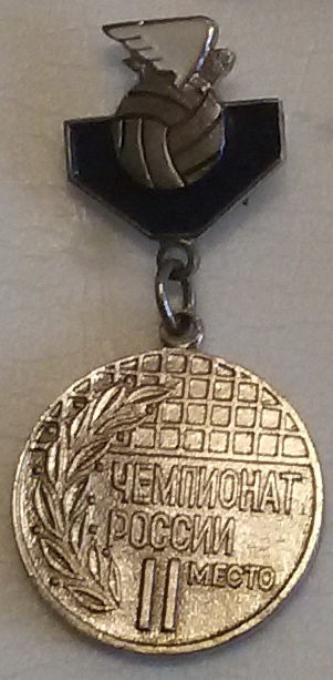 чемпионат россии