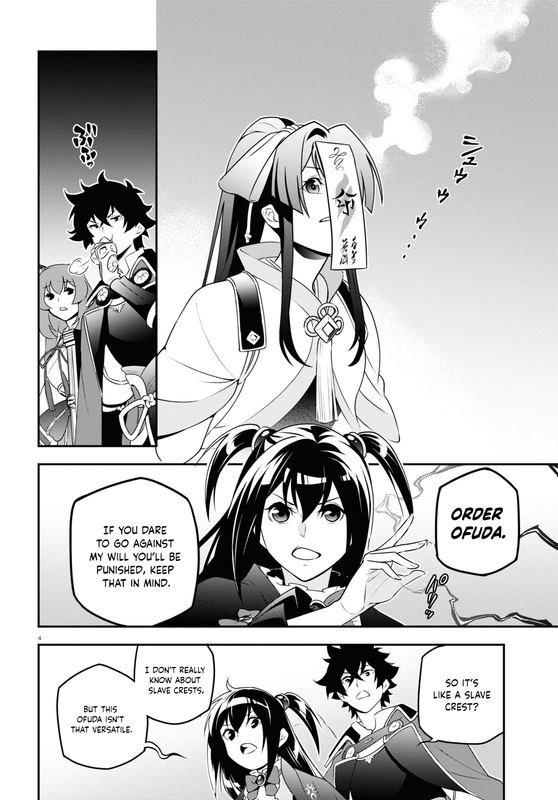 Tate no Yuusha no NariagariChap79-4
