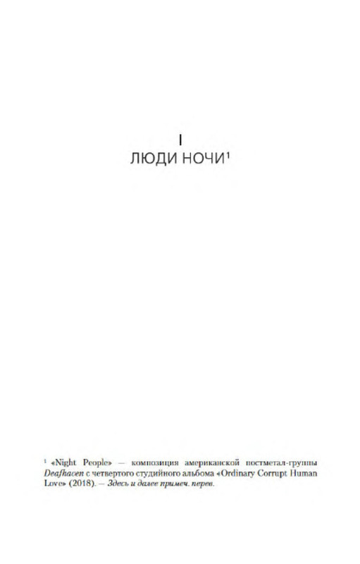 p0012