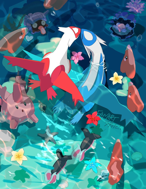 latias-latios-luvdisc-corsola-shellder-a