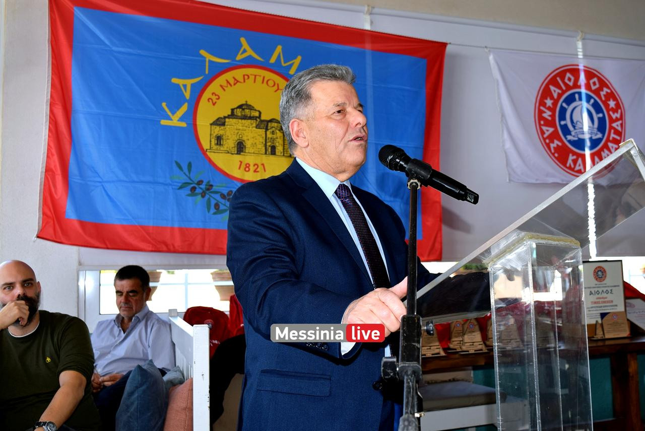 BASILOPITA-AIOLOSDSC-0414