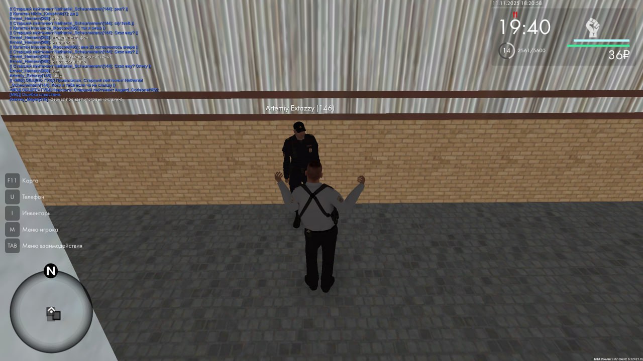 IMG 20251116 173907 189