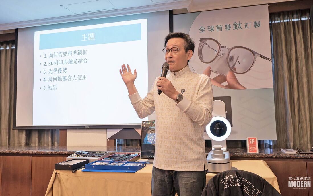 黃詠光老師分享