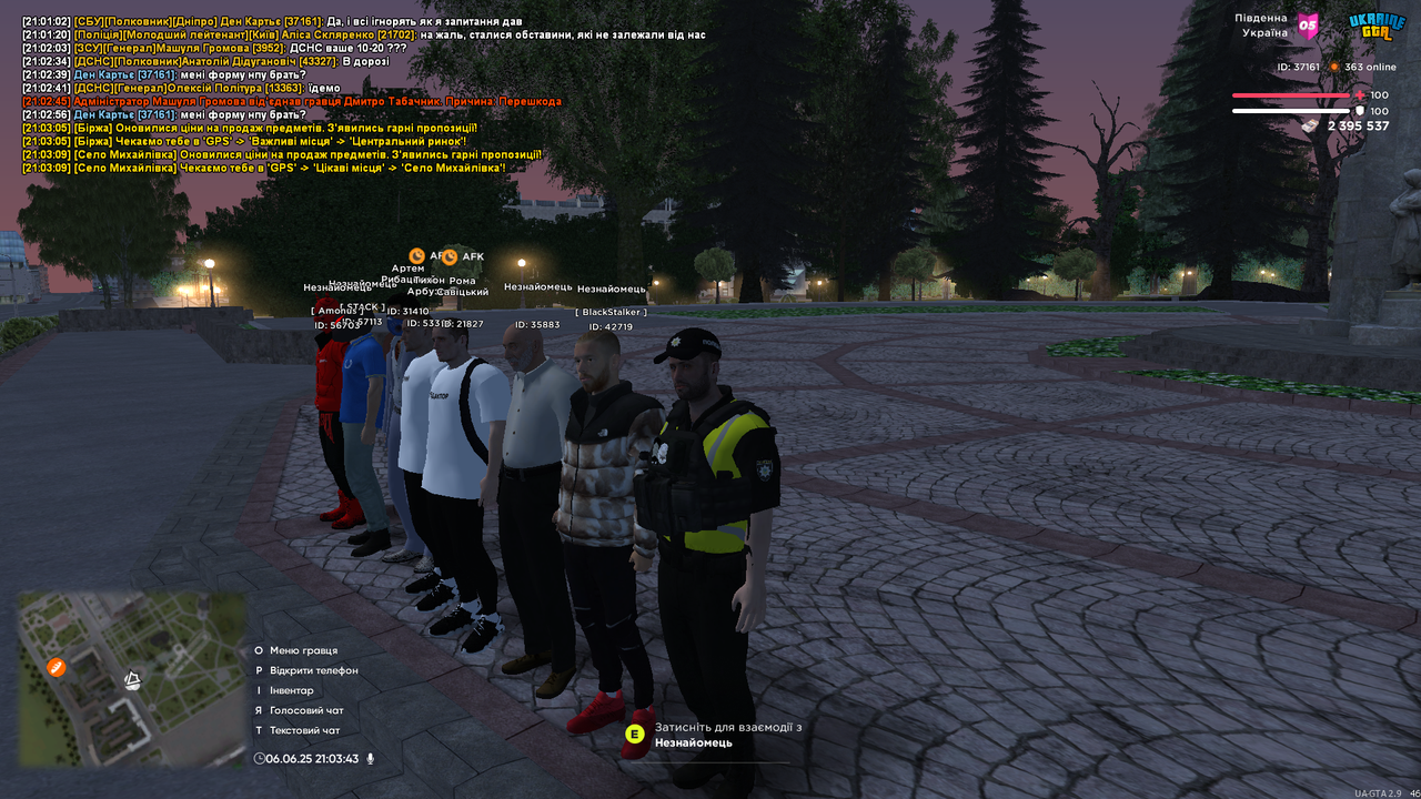 proxy_sa Screenshot 2025.06.06 - 21.03.43.58