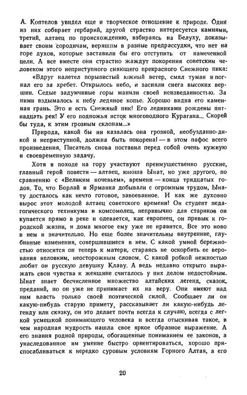 p0024