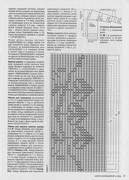 04av24-29