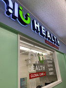 best urgent care open now