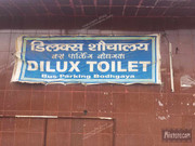 BBG&B6AroundTheGuesthousePics - 15