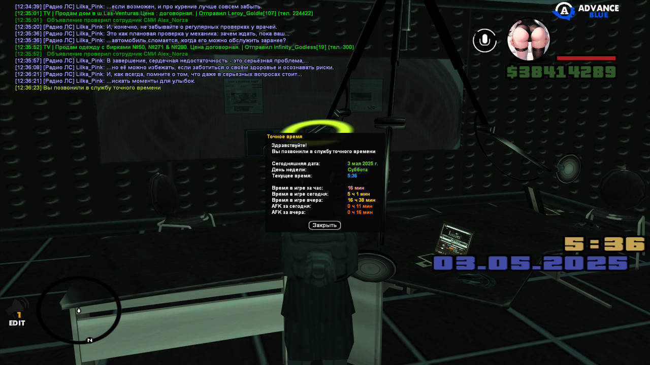 gta_sa 2025-05-03 12-36-23-655