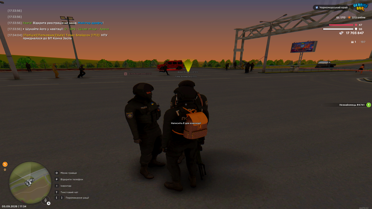 Grand Theft Auto San Andreas Screenshot 2026 09 05 17 34 05 67